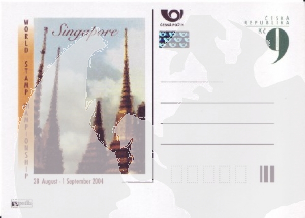 CDV 064 / P 103 ** - 2004